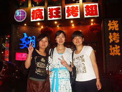 尼勒克烧烤加盟,学烧烤技术,开烧烤店多少钱烧烤加盟