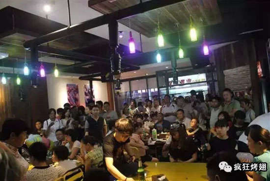 尼勒克锡纸烤鸡翅