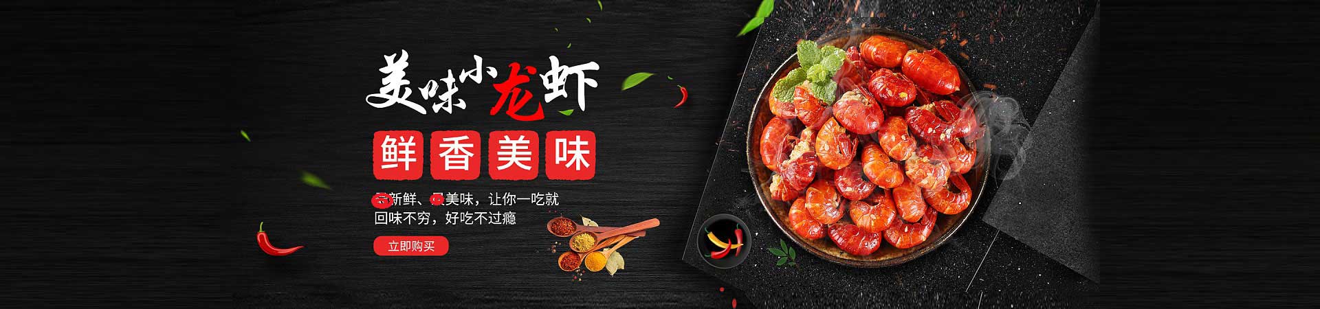 尼勒克花甲粉