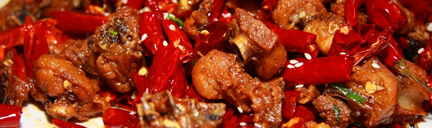 尼勒克炒鸡