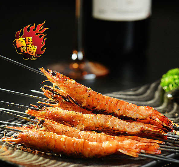 尼勒克烤鸡翅店加盟